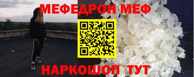 кокс Канаш