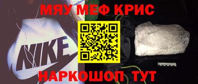 кокс Кандалакша