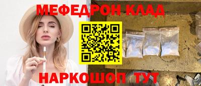 кокс Кандалакша