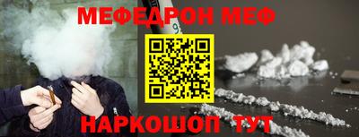 кокс Кандалакша