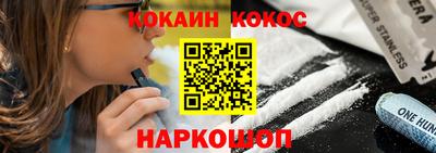 ALPHA-PVP Камышлов