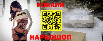 кокс Кандалакша