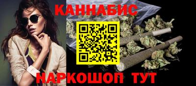 ALPHA-PVP Камышлов