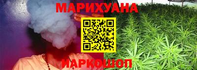 ALPHA-PVP Камышлов