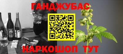 кокс Канаш