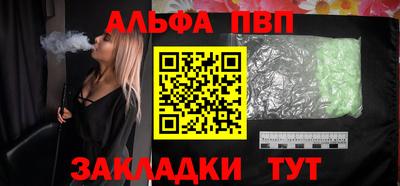 кокс Кандалакша