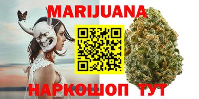 дмт Кинель