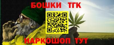 кокс Кандалакша