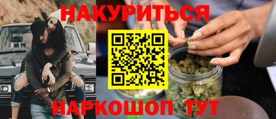 ALPHA-PVP Камышлов