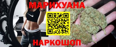 кокс Канаш