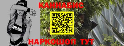 кокс Кандалакша