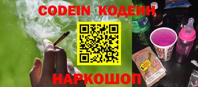 кокс Кандалакша