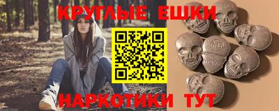 кокс Канаш