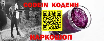 кокс Кандалакша