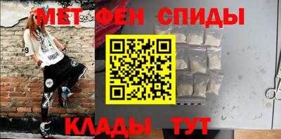 МДПВ Кингисепп