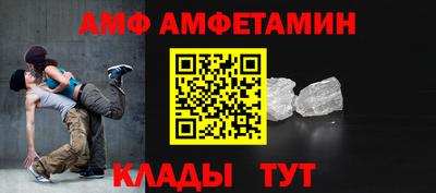 кокс Кандалакша