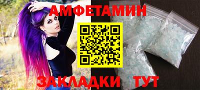 кокс Кандалакша