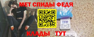 кокс Кандалакша