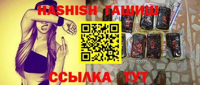 кокс Кандалакша