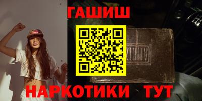 кокс Канаш
