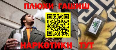 герыч Кимры
