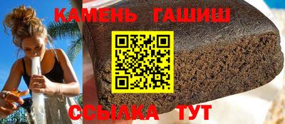 кокс Кандалакша