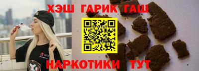 ALPHA-PVP Камышлов