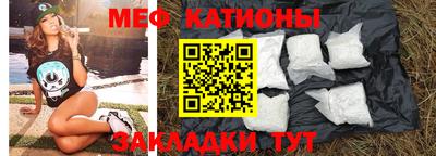 кокс Канаш